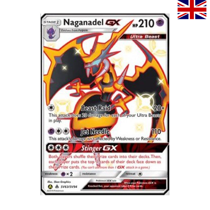 Agoyon GX (HIF SV63) - Englisch