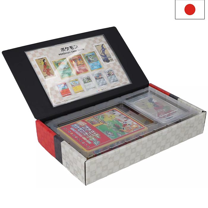 Japan Post Stamp Box Limited Collection - Japanisch (Ohne Karten)