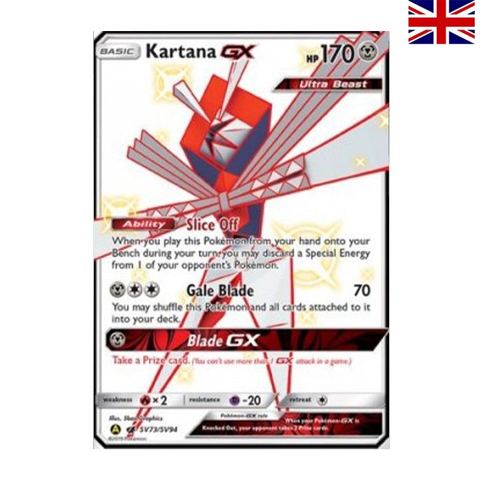 Katagami GX (HIF SV73) - Englisch