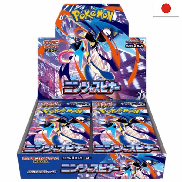 Mega - Ninja Spinner m4 Display - Japanisch
