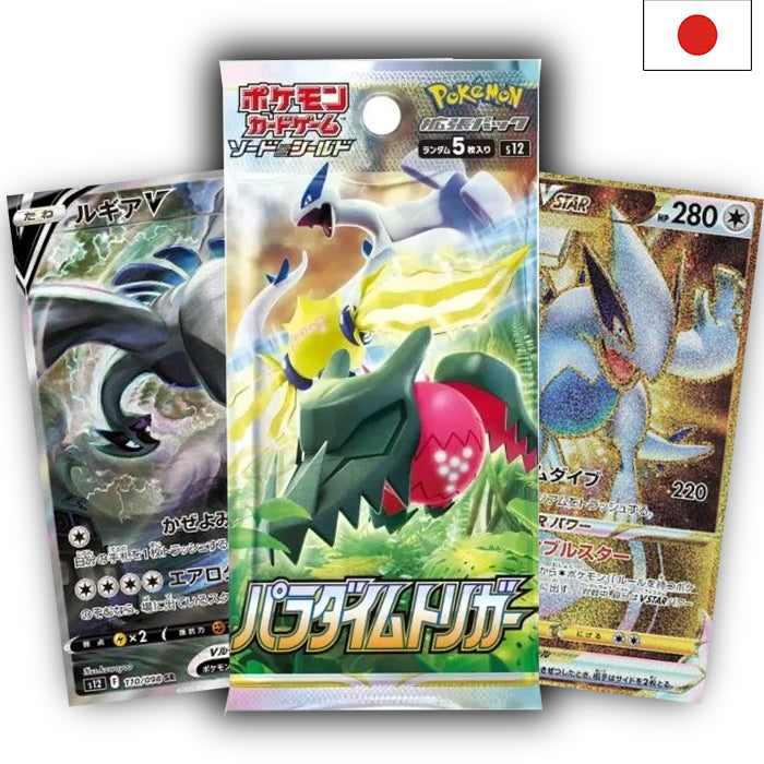 Scarlet & Violet - Paradigm Trigger s12 Booster - Japanisch