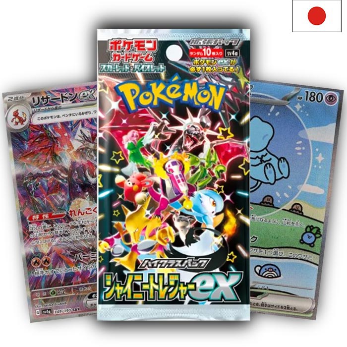 Scarlet & Violet - Shiny Treasure EX sv4a Booster - Japanisch