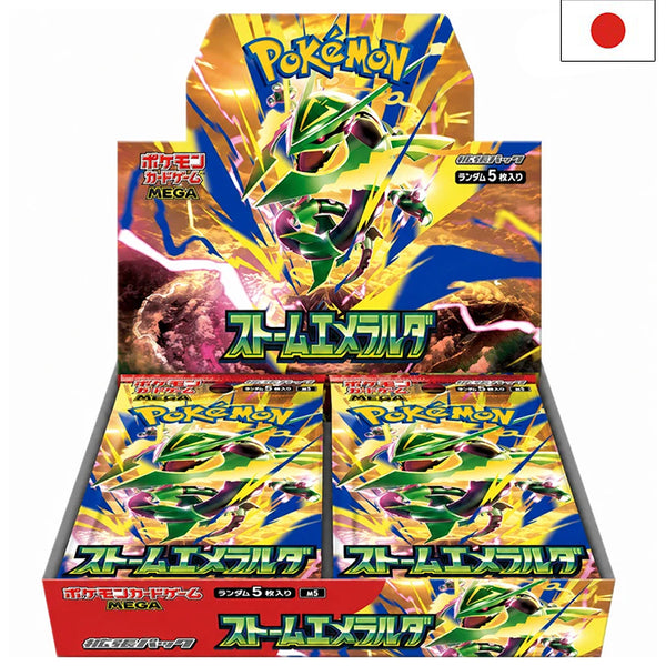 Mega - Storm Emeralda m6 Display - Japanisch