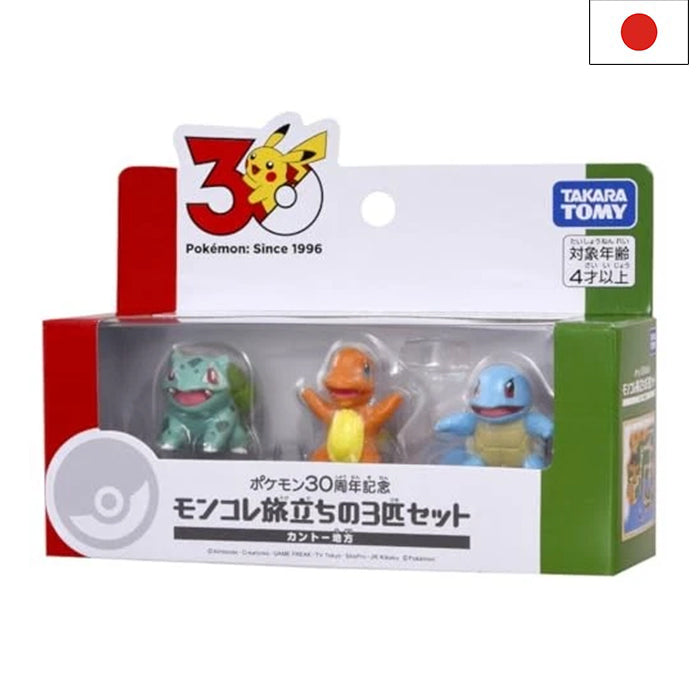 Takara Tomy Poket Monster Collection 30th "Kanto" Region
