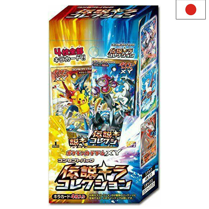 XY - Legendary Shine Collection CP2 Display - Japanisch