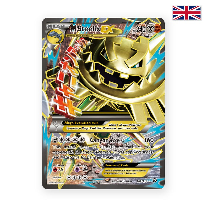 MSteelix EX (STS 109) - Englisch