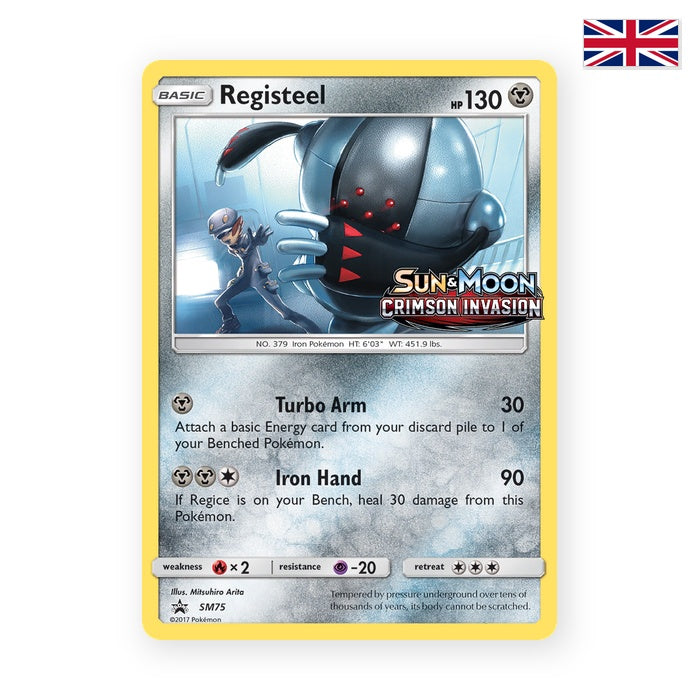 Registeel (SM 75) - Englisch (STAFF)