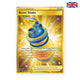 Sticky Image