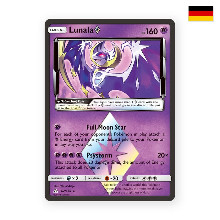 Lunala ◇ (UPR 62) - Deutsch