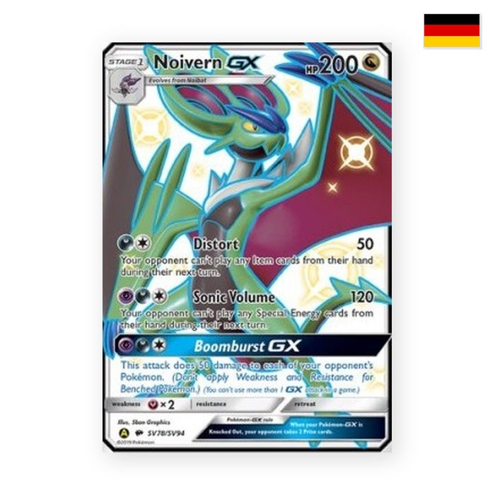 UHaFnir GX (HIF SV78) - Deutsch