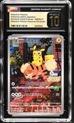 Detective Pikachu 2023 098 CGC Pristine 10 - Japanisch