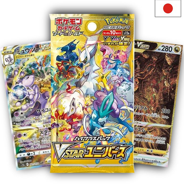 Sword & Shield - VSTAR Universe s12a Booster - Japanisch